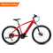Велосипед батареи велосипеда 36v города Rothar электрический 27,5 дюйма