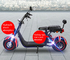 Скутер Harleyment электрический на взрослые женщин 1500w 2 дам 2 съемных батареи